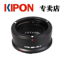 KIPON QBM-EOS M adapter ring for lulai QBM lens turn canon EOSM micro single