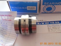 Original Harbin precision bearing ZARN3570TN P4 combination bearing 4075TN machine tool bearing