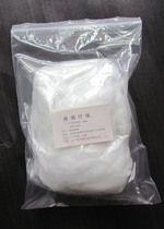 Glass silk wool glass wool for cadmium column reduction device 100g bag