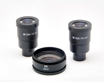 Vision microscope 180X package 20X high eye point wide-angle eyepiece 2X large objective 0 5X large objective lens