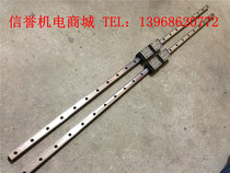 NSK LH25 second-hand imported linear guide rail total length 1350mm effective stroke 1190mm new color