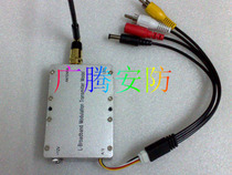 1 2G3W Wireless Video Transmitter Remote transmitter module High power wireless monitoring