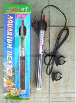 With ticket Jiabao heating rod 200W glass explosion-proof heating rod heating rod