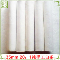 20:1 handmade moxa coarse moxa golden velvet five-year chen moxibustion strip 35MM large moxa wormwood 10 sticks