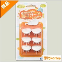 Special cabinet examination for children safety three holes socket lid protective cover baby anti-electrocution 6 pieces in