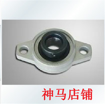 With eccentric sleeve zinc joint seat bearing UFL000 inner diameter 10 special price large spot