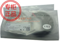 Can be inspected new original Panasonic photoelectric switch sensor CX-411 CX-411E CX-411D spot