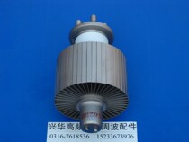 Jingguang 7T62RE E3062E 4kw vacuum emission tube high frequency machine High frequency heat sealing machine accessories