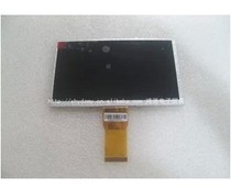 The original 4 3-inch LCD display HannStar HSD043I9W1-A01 721Q310B63-A2