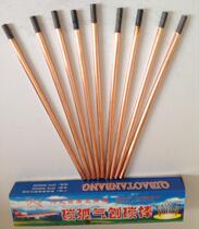  Factory direct sales of carbon arc gouging carbon rod 9mm round carbon rod cutting iron plate with planing groove clearing root carbon rod diameter 9