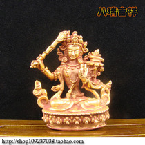 Secret Buddhist statues Nepal pure handmade to make red copper-golden Manjusri Bodhisattva Buddha