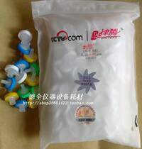 Special price Tsutenten disposable needle filter membrane filter Organic phi 1 3 * 0 45100 packs Nylon 66