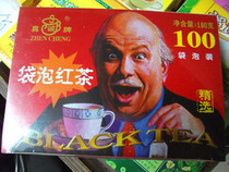 3 boxes of Sincere brand black tea Old mans head bag of black tea Tea bags 100 bubbles of tea for hotels and restaurants