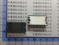 TB2929HQ TB2929AHQ New imported 45W audio amplifier ZIP-25 punch crown direct shot