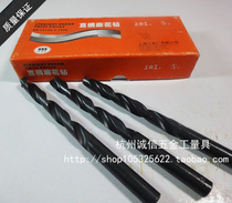 Upper work drill twist drill straight shank drill bit M15 1-M17