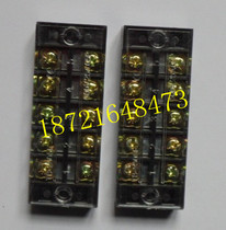Wire-board wiring row-row fixed wiring terminal row connector TB1510