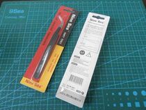 Nine Yang Tool 9Sea 606W Precision Model Bend tweezers