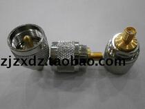 RF radio frequency adapter car antenna interface converter adapter UHF (SL16) male SMA female-JK