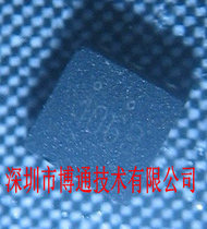 Power Driver IC 790B 106D 009D 148B 200D 210B 202B 213B 214B 215B