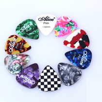 (Xiao Xiaofengs ukulele store) original Alice Alice celluloid standard pick heart shape 0 46