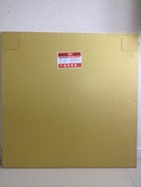 Korea imported electric bed board Ondol floor heating Ondol Radiation-free floor Korean heating Ondol small fire Ondol Tatami heating board