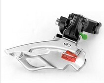 Shimano Himano DEORE m591 M661 flat push hem pendulum front draw speed forward