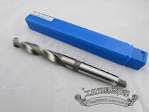 Harbin Hquantity Mos Cone Handle Twist Drill Twist Drill Cone Drill 6 0-74 0mm High Speed Steel Rolling Process