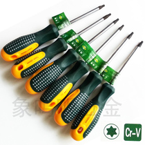 Tess tool pattern star screwdriver screwdriver screwdriver screwdriver T8T10T15T20T25-T40