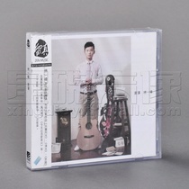 Genuine special price Lin Yifeng home Class 2012 new song selection 2CD disc