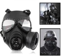 Chief M04 nuclear war crisis fan anti-fog improved layout cover 4 generation skull biochemical anti-virus mask