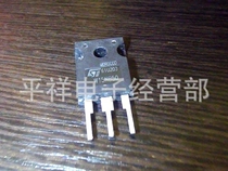 Large number of wholesale original imported demolition field effect tube W7NC80Z price advantage]