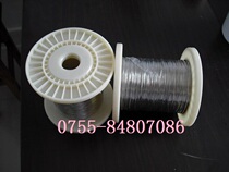 High purity nickel wire 0 2mm0 3mm0 5mm0 6mm electrode nickel wire strong corrosion resistant nickel wire coating high purity nickel wire