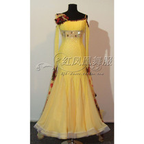 Red Phoenix New High-end Morden Dance Dress Waltz Dance Dress National Standard Dance Dress Morden Dance Dress MD05