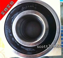 CU Ren high-speed motor bearing human-based bearing 6311-2RZ 180311 size 55*120*29