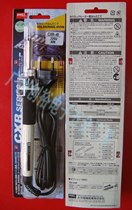 Japan Gute goot CXR-41 CXR-31 precision circuit board dedicated constant temperature electric soldering iron 22W 30W