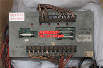 Goodview APS-500 power box GOODVIEW good view computer switching power supply