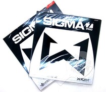 Licensed XIOM arrogant Sigma SIGM SIGM SIGM sigma 1 generation table tennis rubber Super T05 set of glue