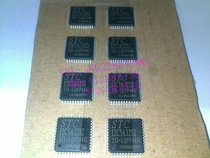 STC12C5A32S2-35I-LQFP44G STC12C5A32S2 LQFP44 patch MCU original