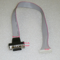 12P to VGA male 12P to 15P male single head VGA 12P line VGA male 12 pin plug VGA male line