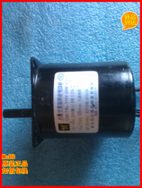 CNE TBL-110V-28W CNE Hongtai Mahjong machine large plate motor accessories 110V35r min