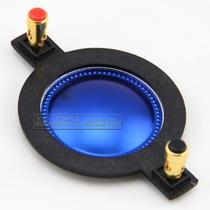 44 4mm treble film treble voice coil titanium imported blue film pure aluminum flat wire terminal Assembly 44 5 Universal 44 core
