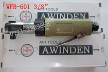 AWINDEN3 8“1 4”Air ratchet wrench Three tooth wrench WENING WFB-601 50NM
