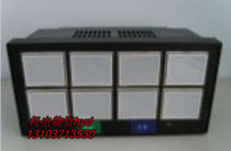 Shanghai Weitai instrument: WL-X803-0-1 8-way flash alarm