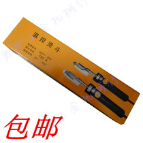 Temperature control iron Adjustable constant temperature Mini iron Leather wrinkle iron Detail ironing device