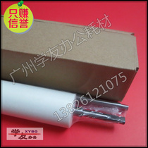 Cleaning paper Ricoh copier AF2090 2105 1085 cleaning cloth cleaning cotton high quality