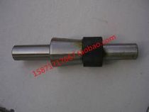 Grinder mandrel Grinding wheel balance mandrel balance shaft