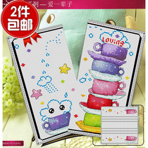 Can be set finished ☆ French DMC cross stitch long double fold wallet kit-love life ☆ embroidery cloth cut
