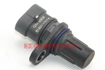 Jianghuai Tongyue and Yue vvvt engine camshaft position sensor Hall sensor pure accessories