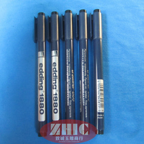 Jade waterproof drawing pen (1880) needle tube waterproof without falling color oily jade carving fine head pen jade carving tool