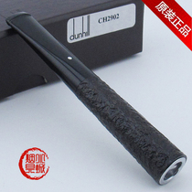 Original counter UK dunhill dunhill Cigarette Cigarette Filter CH2902